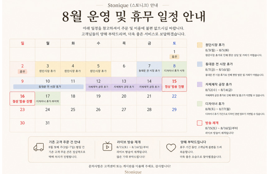 상세 이미지 1